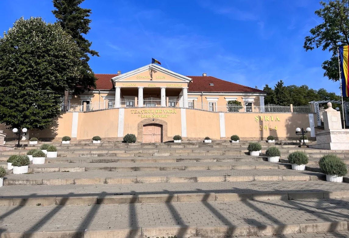 Conacul Bohus din Șiria, Șiria, Romania, Romania